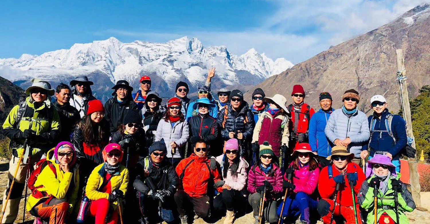 Mt. Everest Base Camp Trek