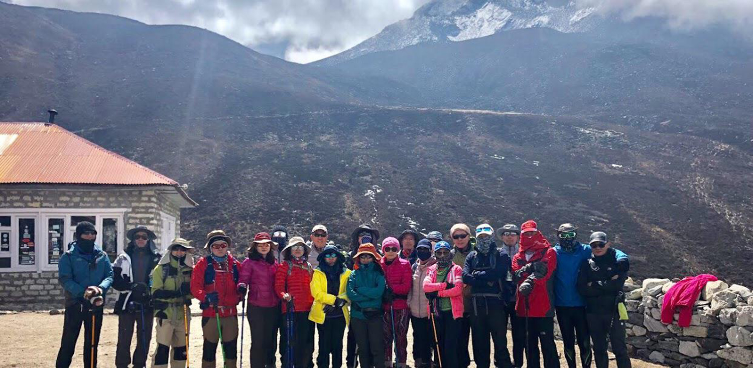 Ghorepani Poon Hill Trek