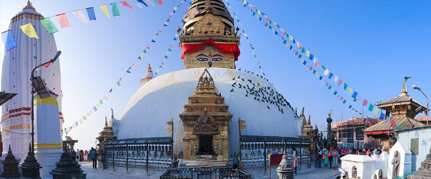 Kathmandu Day Tour