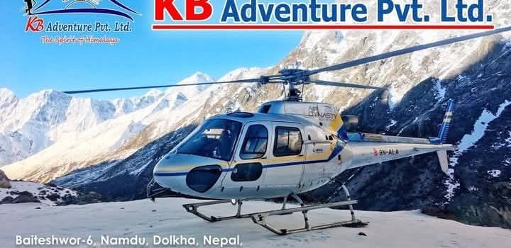 ABC Trek and Helicopter fly back to Pokhara ABC Trek and Helicopter fly back to Pokhara