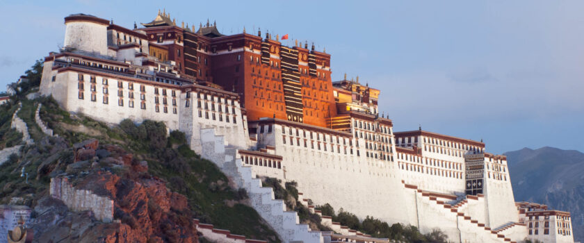 4 days Holy City Lhasa Tour